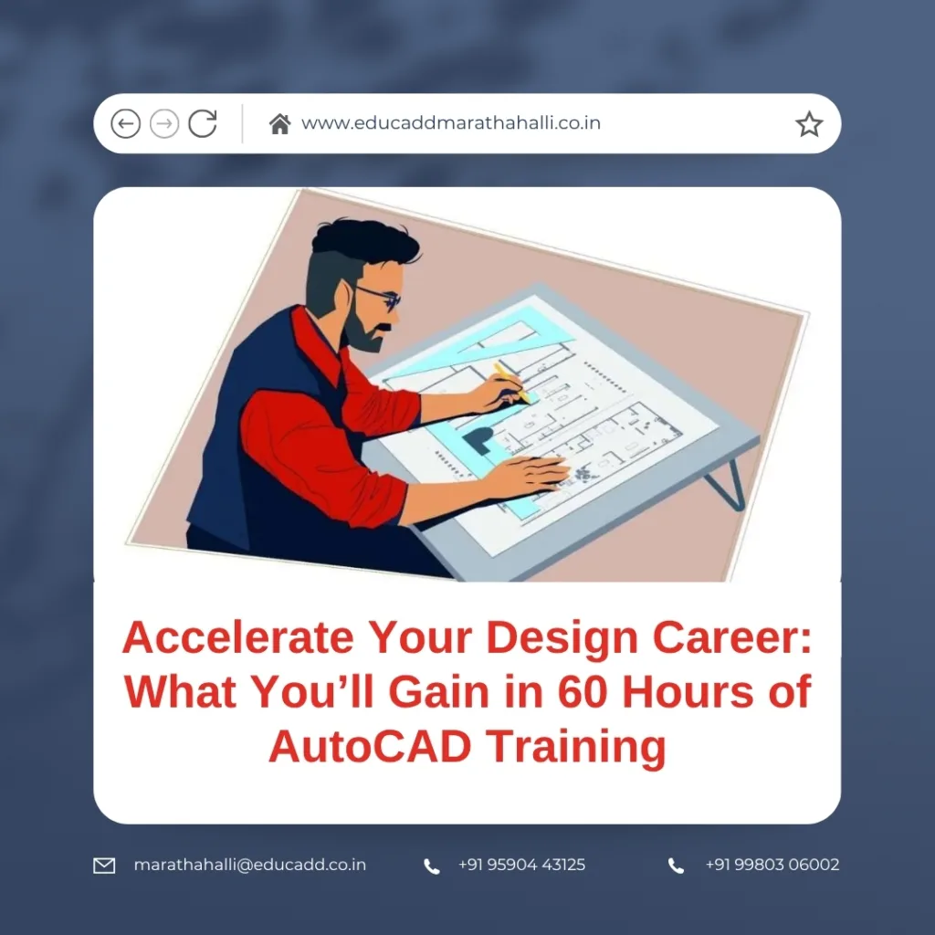 AutoCAD training course benefits