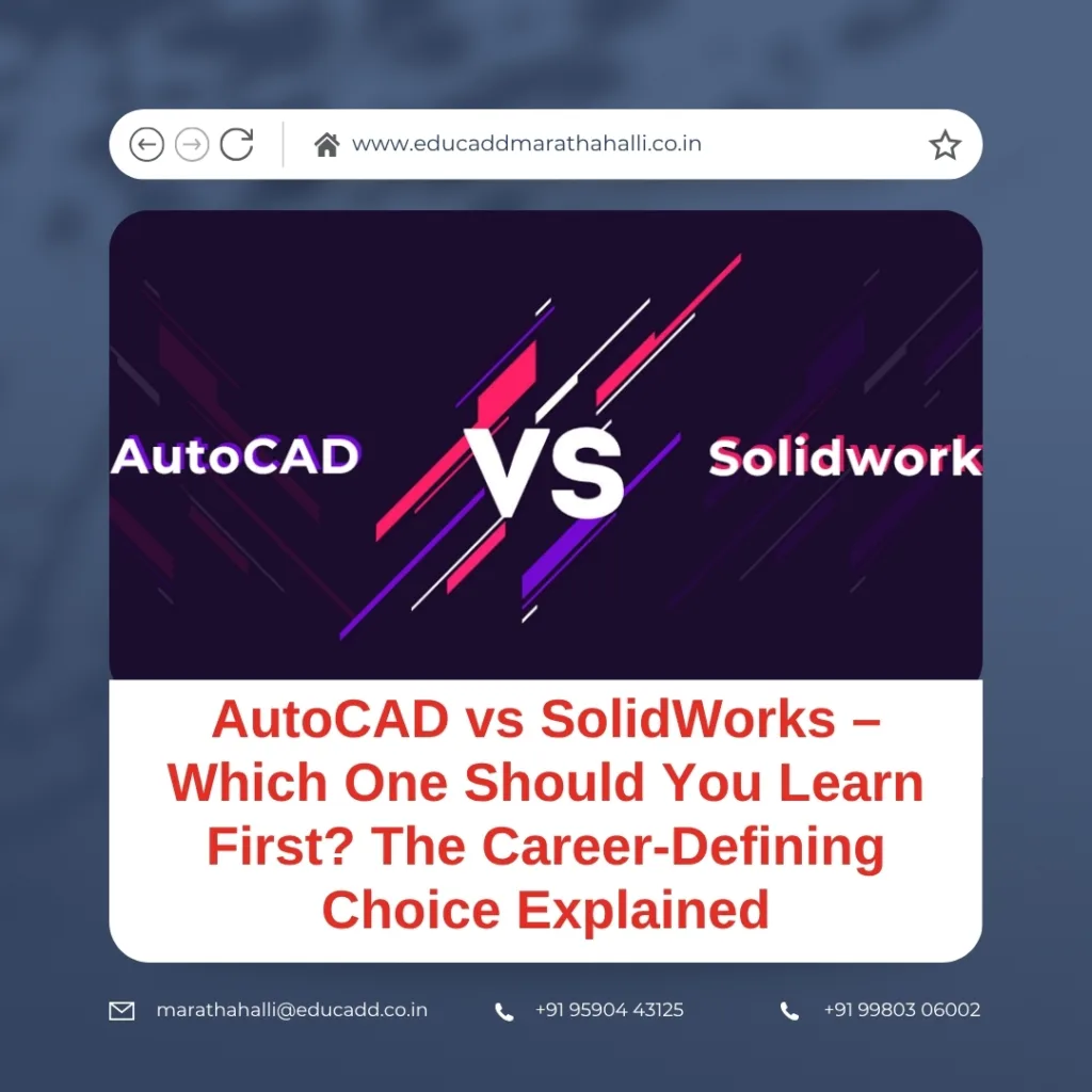 AutoCAD vs SolidWorks software comparison for students