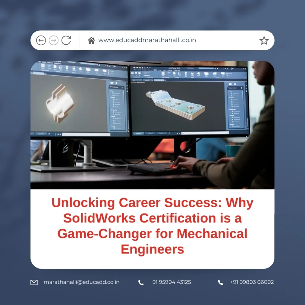 SolidWorks Certification Benefits