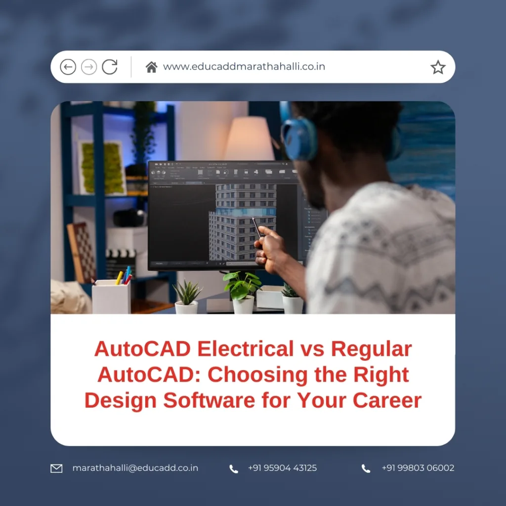 AutoCAD Electrical vs AutoCAD