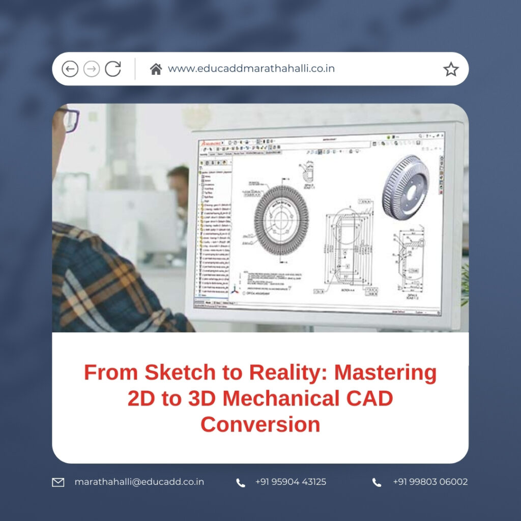 2D to 3D CAD