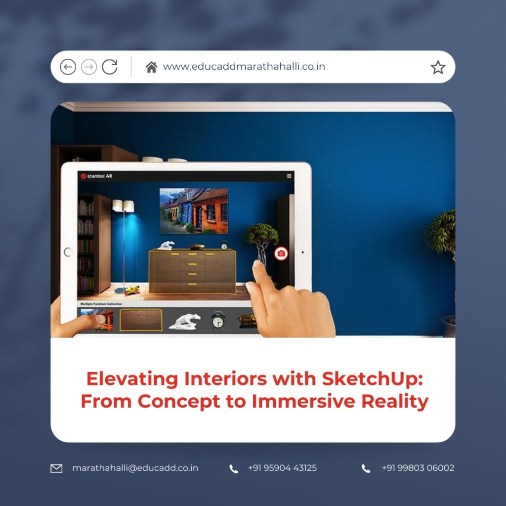 SketchUp Interior Design
