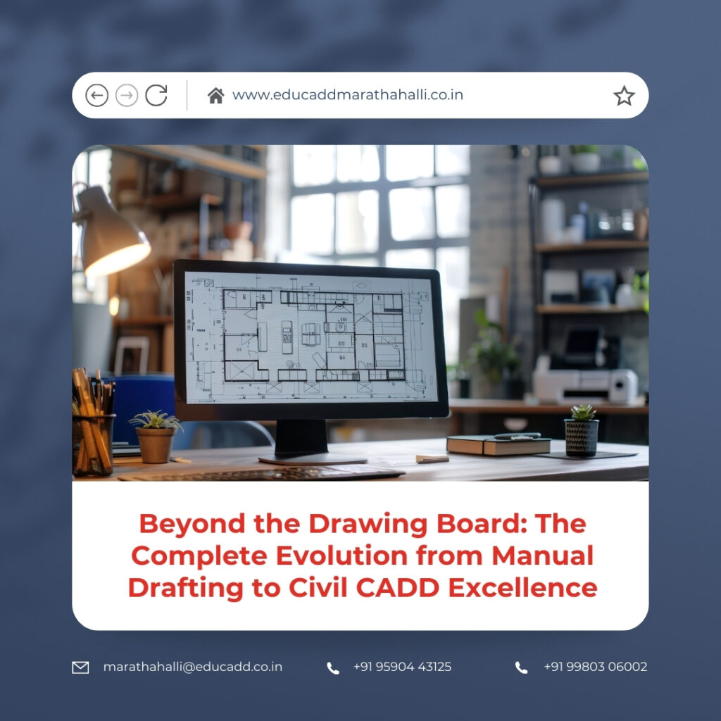Civil CADD Training Evolution