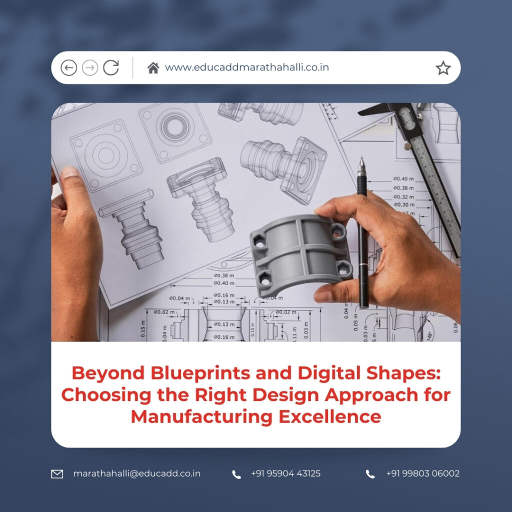 2D vs 3D Manufacturing