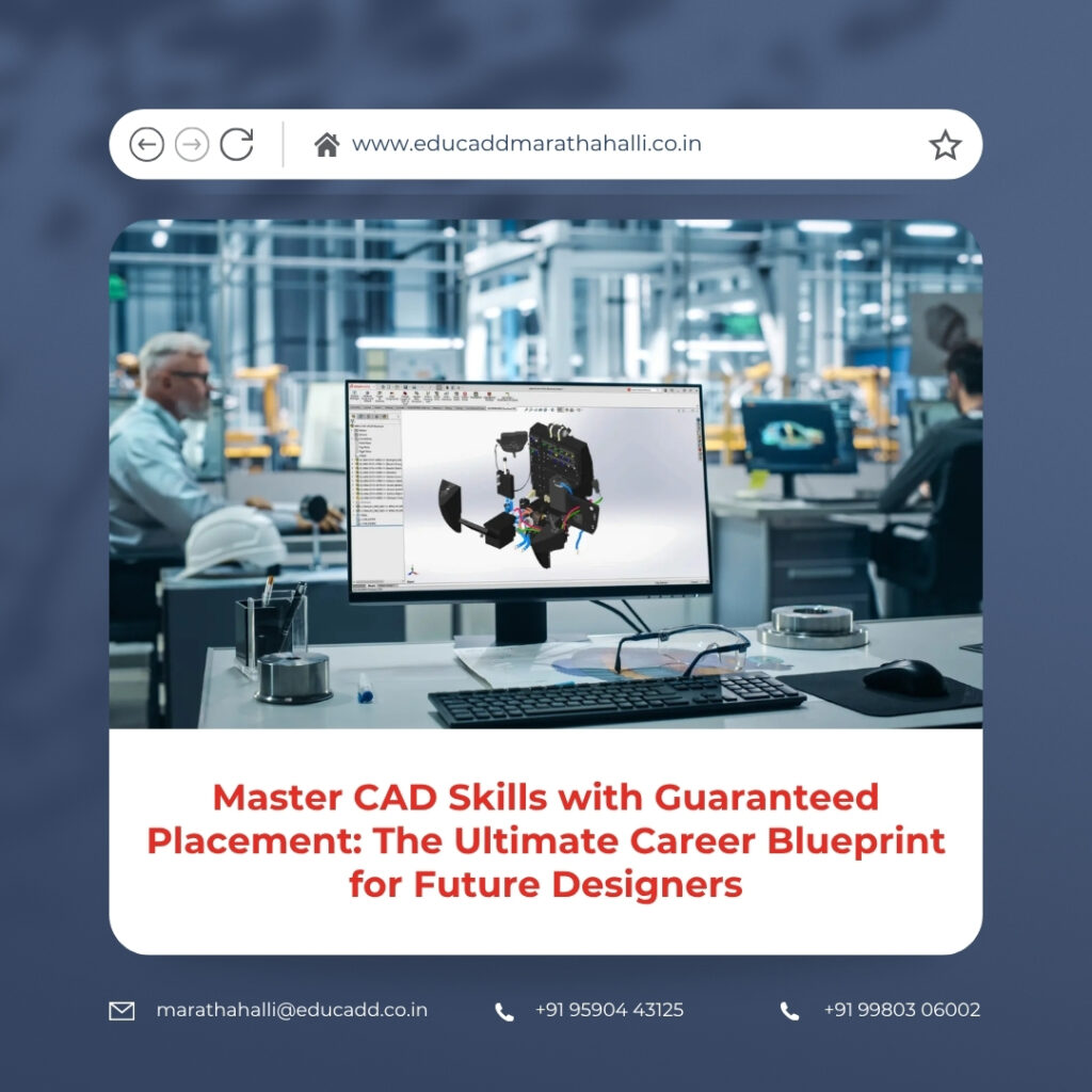 CAD Course Placement Guarantee