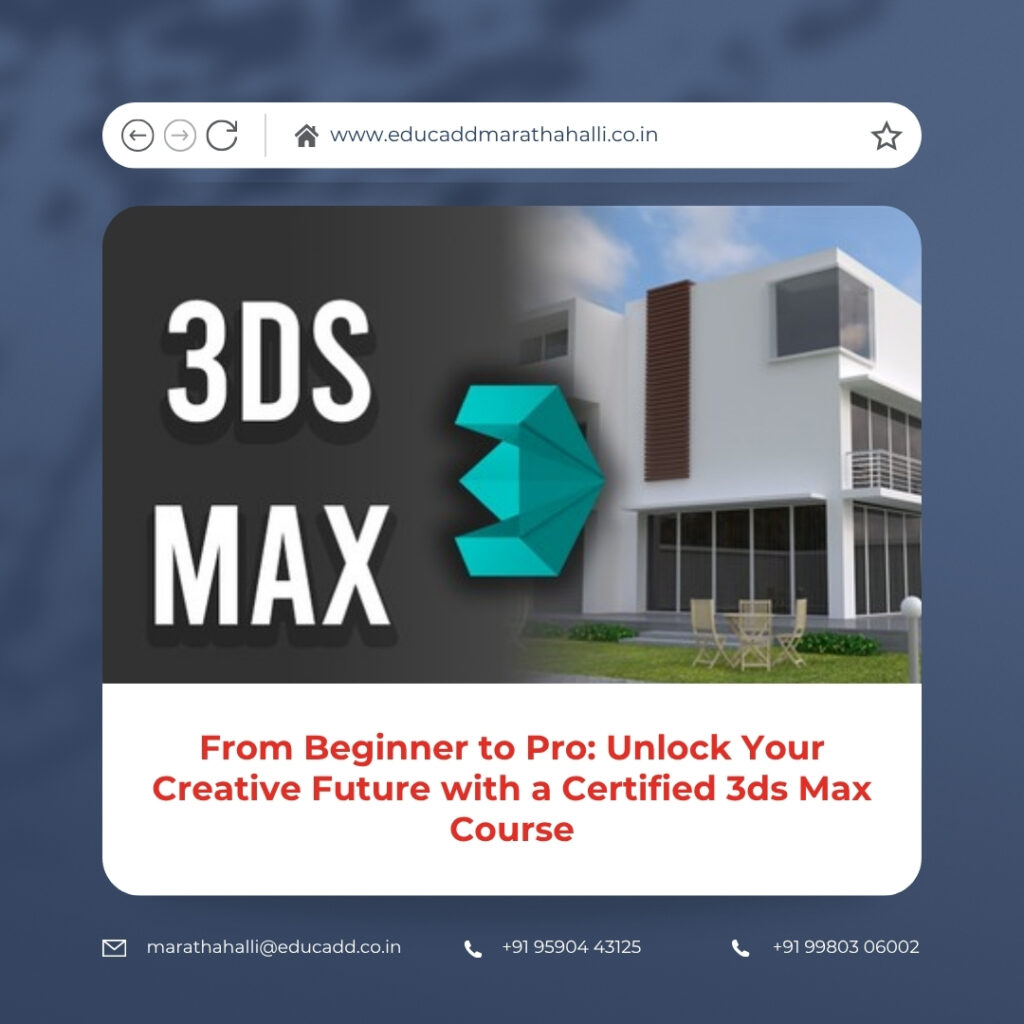 3ds Max Course Certification