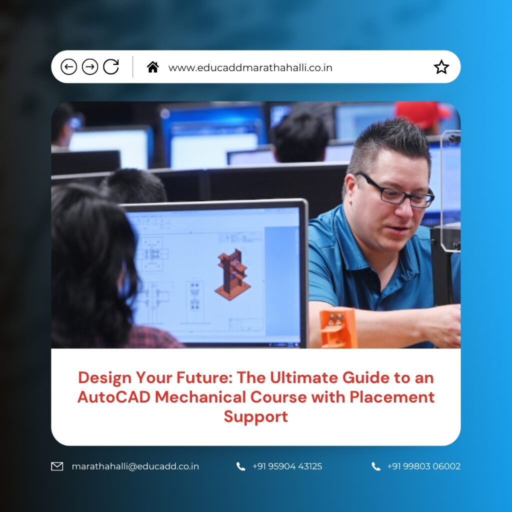 AutoCAD Mechanical Course Placement
