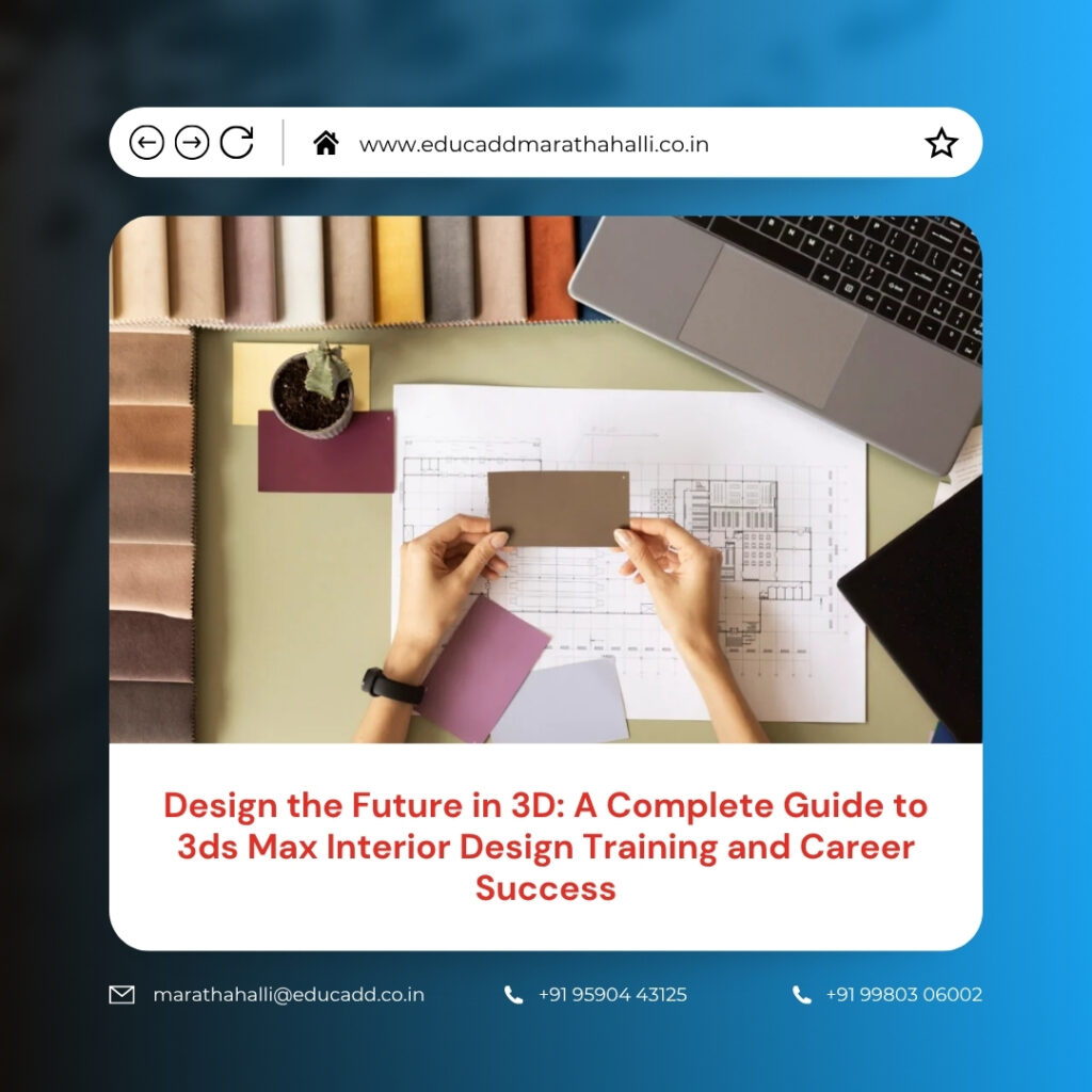 3ds Max Interior Design Training